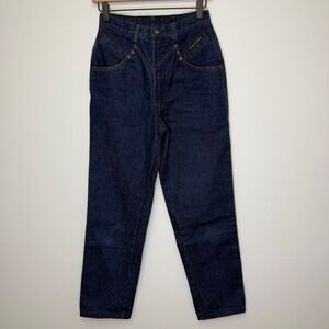 Rocky Mountain Clothing Womens Vintage Jeans Dark Wash High Rise‎ Western 28 7